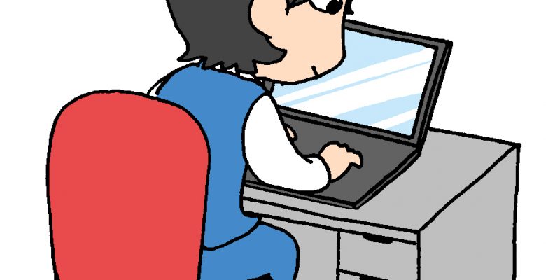 派遣事務