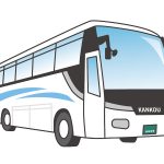 貸切バスにはこんな魅力が詰まっています