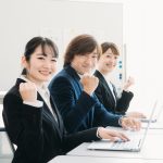 【検証】USCPAを取得することの魅力